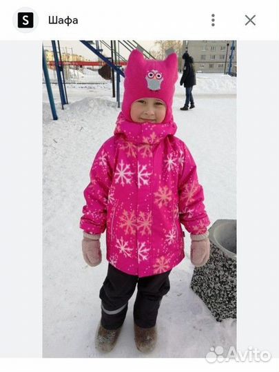 Новая зимняя куртка Lassie 104+6,110+6,116+6,122+6