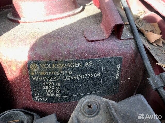 Разбор на запчасти Volkswagen Golf 4 1997-2005