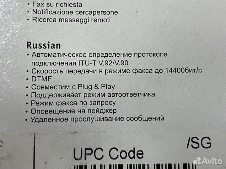 Аналоговый модем D-link DFM-562IS