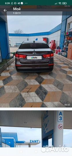 Kia Rio 1.6 AT, 2017, 200 900 км