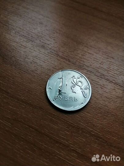 Монета с браком,Монета Р