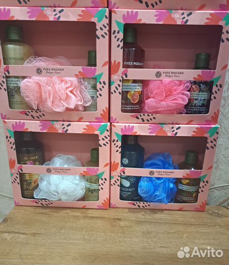 Ив роше набор Уход для тела