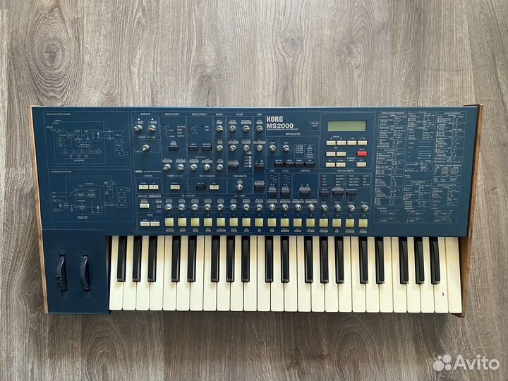 Korg MS2000