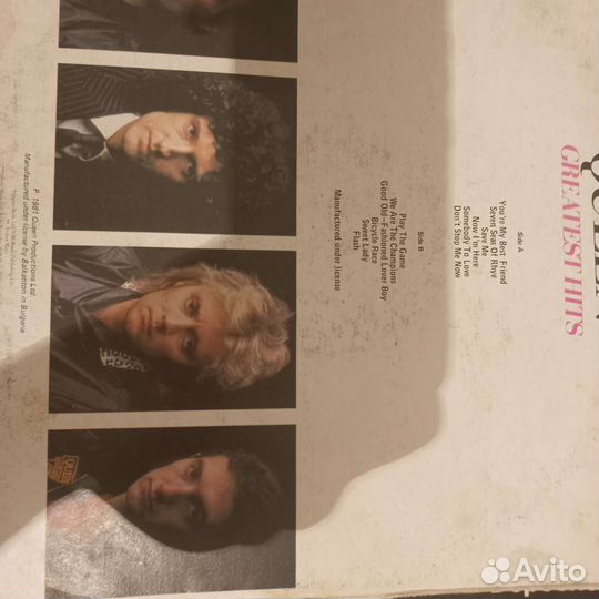 Виниловая пластинка