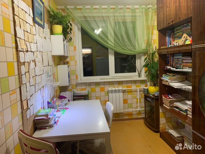 Егэ математика для 10-11 кл - профиль на 80+,90+