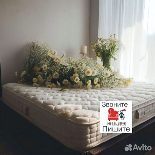 Матрас 160х200