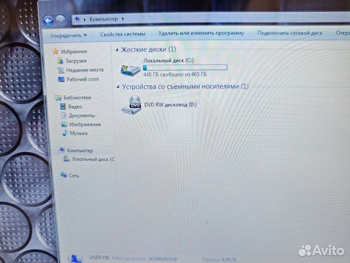 Lenovo ThinkPad E530 FHD i3-3110M 2.4Ghz/4Gb/500Gb