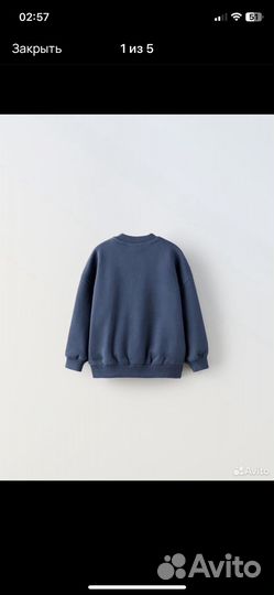 Свитшот zara 86