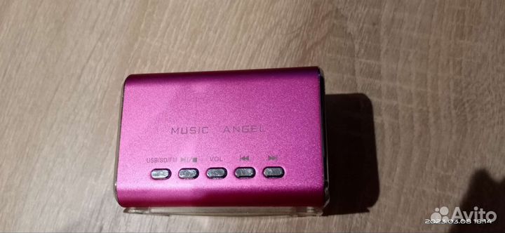 Аудио колонка