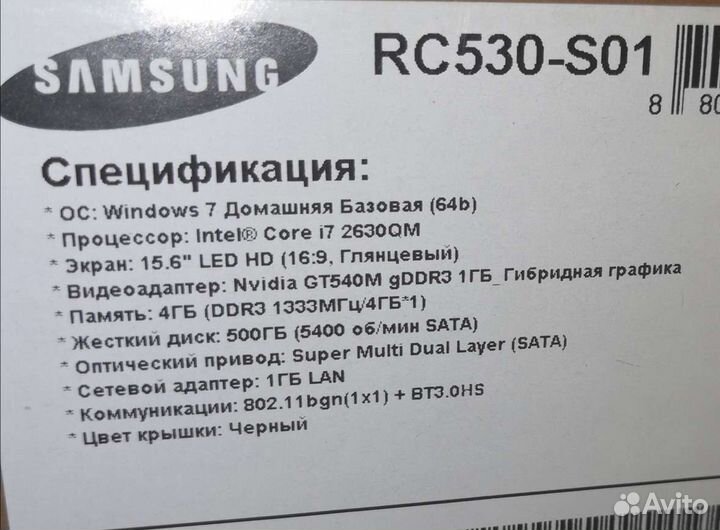 Ноутбук Samsung rc530