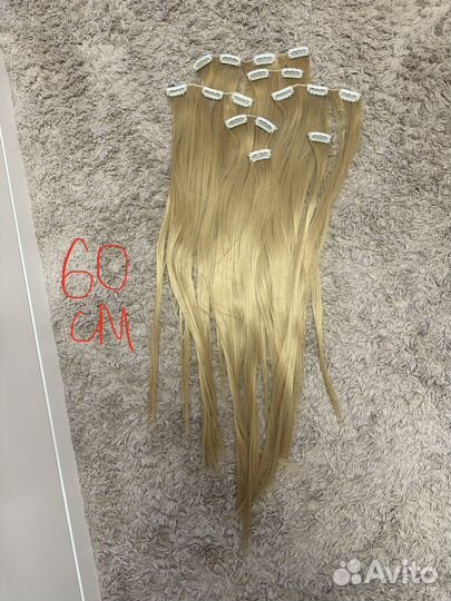 Волосы на заколках 60 100 см шатен черный блонд