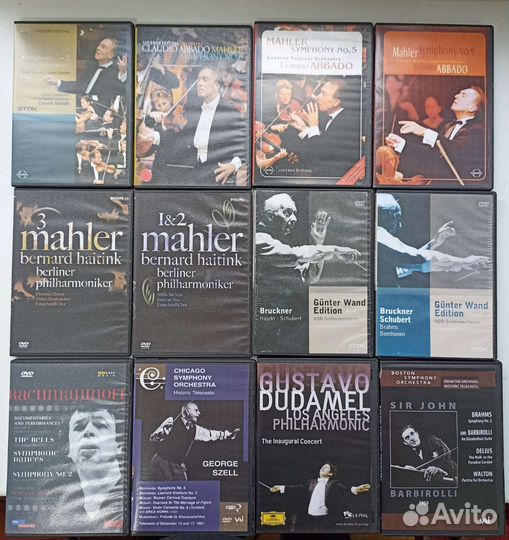 DVD Классическая музыка