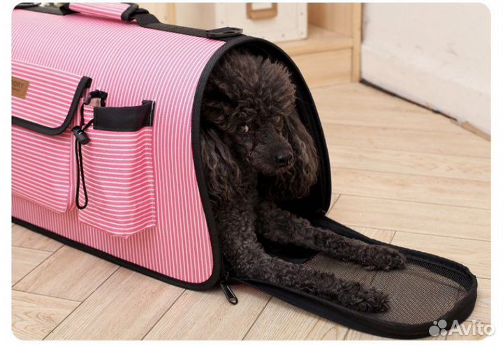 Сумка переноска для кошек и собак