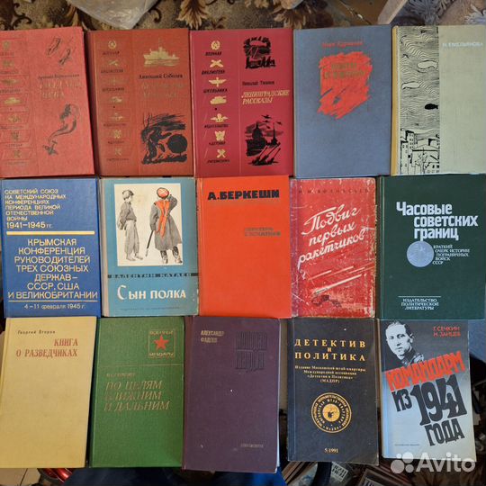 Книги о Великой отечественной войне