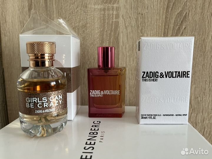 Zadig voltaire оригиналы