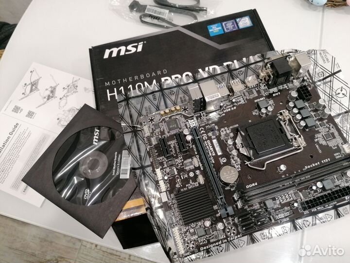 Материнская плата Gigabyte GA-H110M-S2H