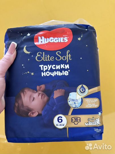 Ночные трусики huggies 6