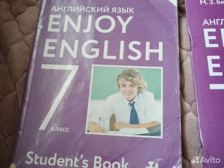 Учебник английского 7 класс
