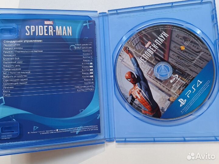 Spider man ps4