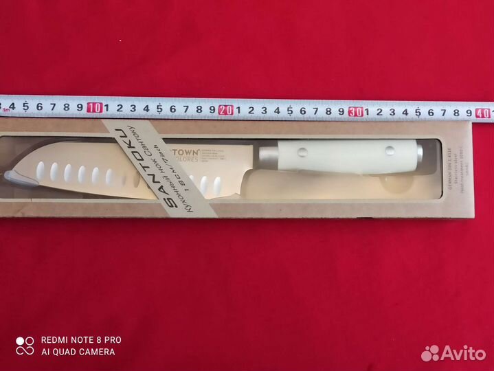 Нож кухонный Сантоку 