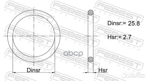 Кольцо уплотнительное масляного радиатора 25.8x2.7