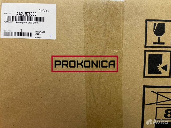 Блок фиксации изображения AA2JR70400 Konica