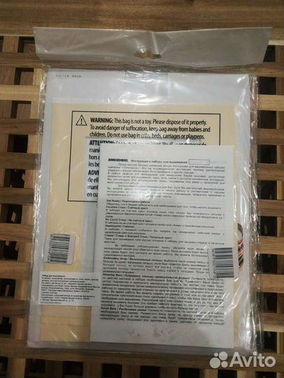 Набор для вышивки Dimensions