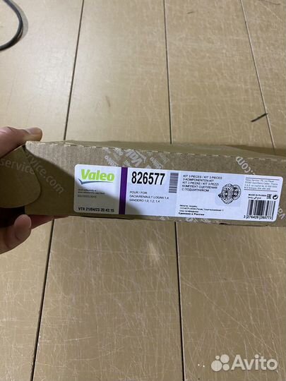 Комплект сцепления Valeo, Nissan/Renault logan