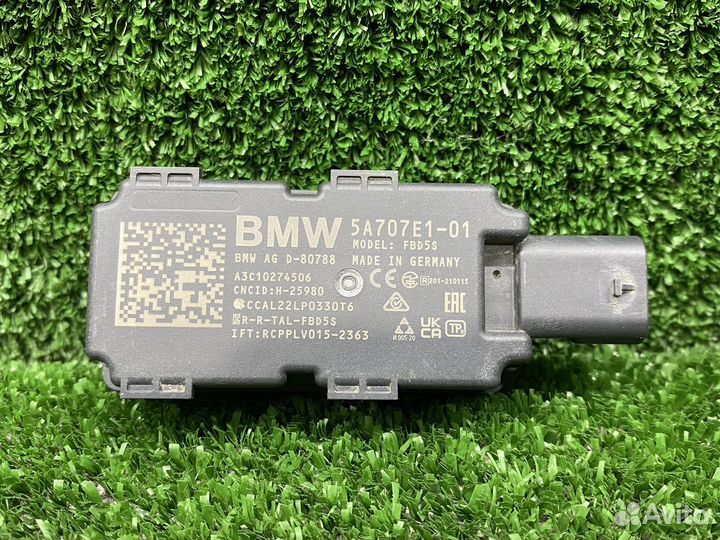 Приемник дистанционного управления BMW X5 G05 X7