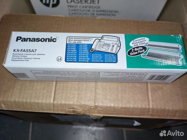 Картриджи Panasonic