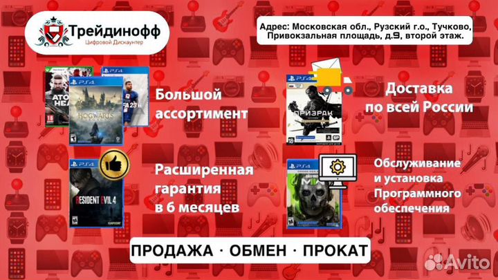 Диск Xbox 360 Ridge Racer unbounded