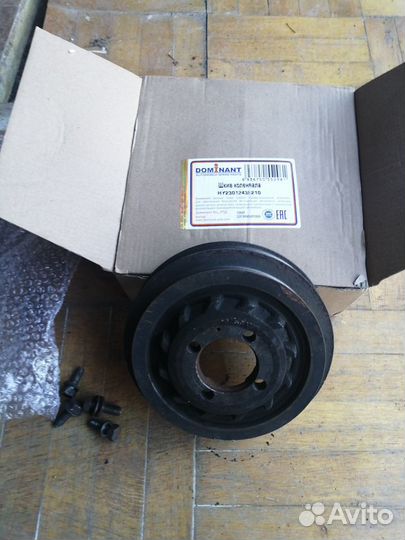 Шкив коленвала