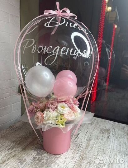 Букет Цветы