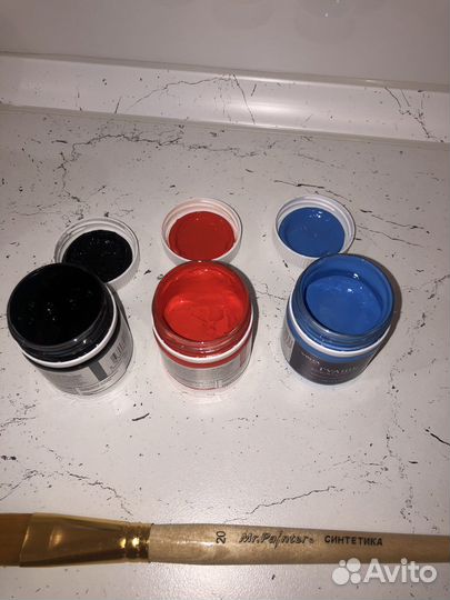 Гуашь художественная