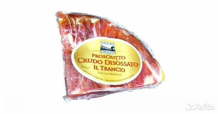 Прошутто крудо Salumi Castello