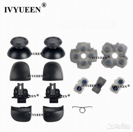 Ремкомплект для dualsense