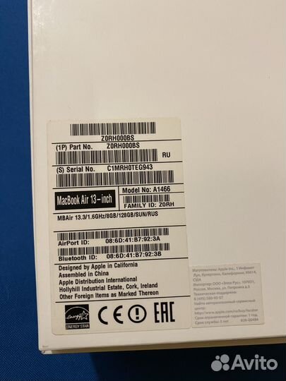 Apple Macbook Air 13 2015 A1466