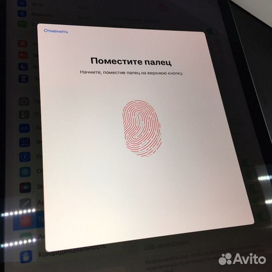 iPad Air 4 (2020) 64Gb LTE Space Gray рст (3173)