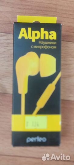 Наушники проводные