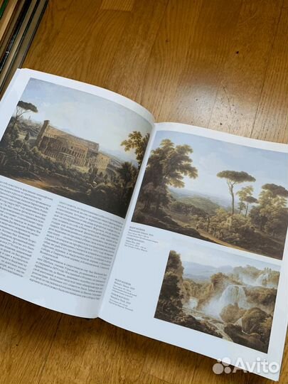 Шедевры русской живописи