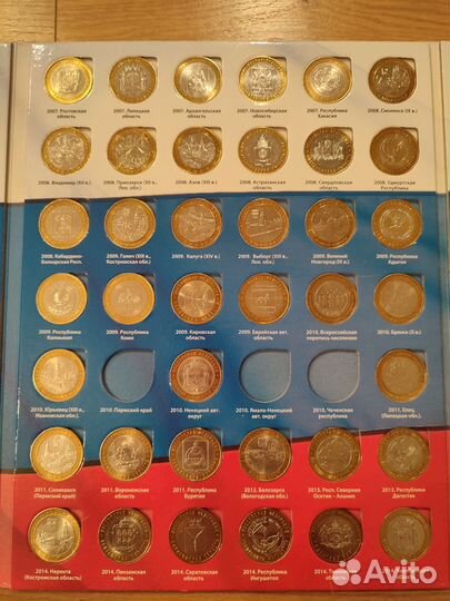 Полный набор 10 Бим 2000-2024