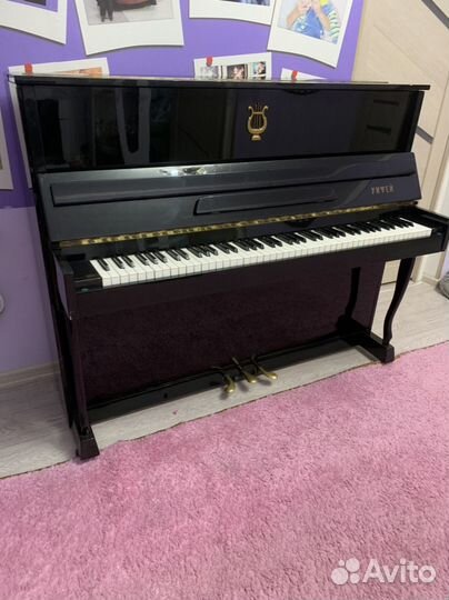 Фортопиано