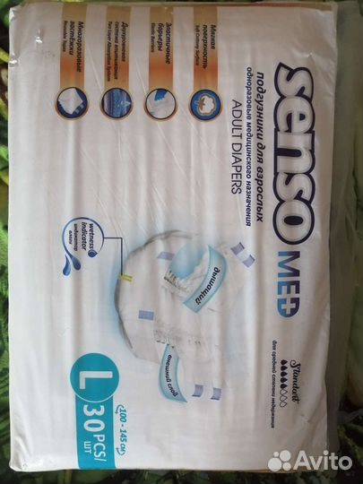 Красота и здоровье