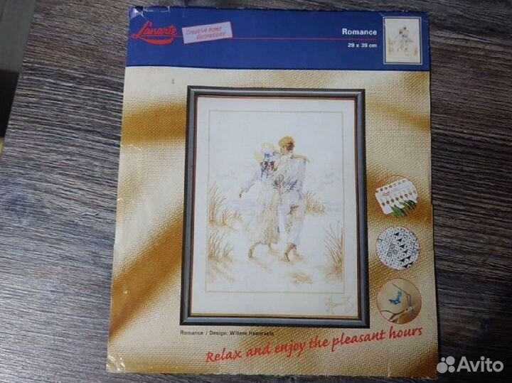 Набор для вышивания крестом