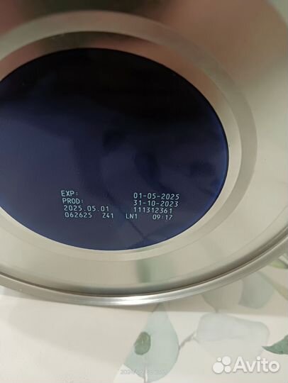 Детская смесь nutrilon комфорт 1