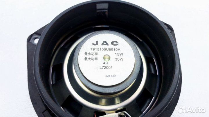 Динамик задний правый Jac J7 HFC4GB2.4D 2023