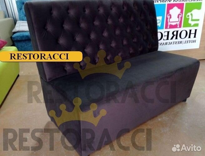 Мебель для ресторанов / Любые дизайны