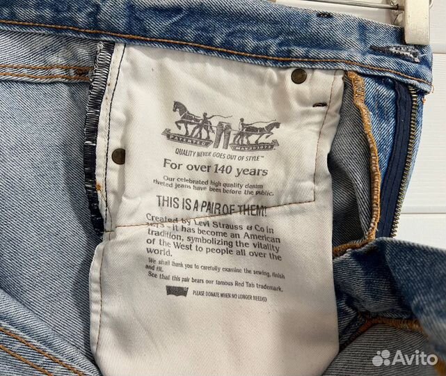 Шорты Levis 505