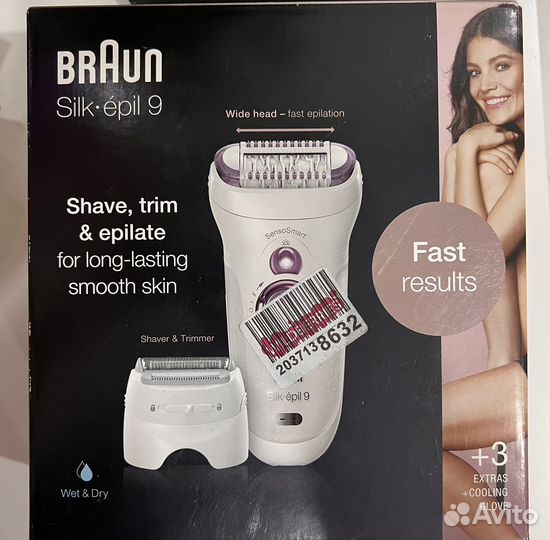 Эпилятор braun silk epil 9-710