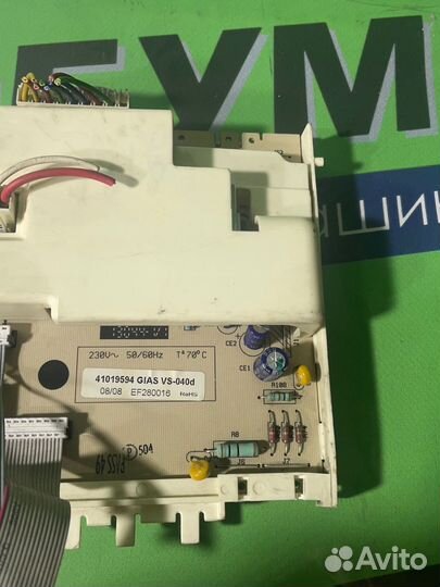 Модуль стиральной машины candy aquamatic